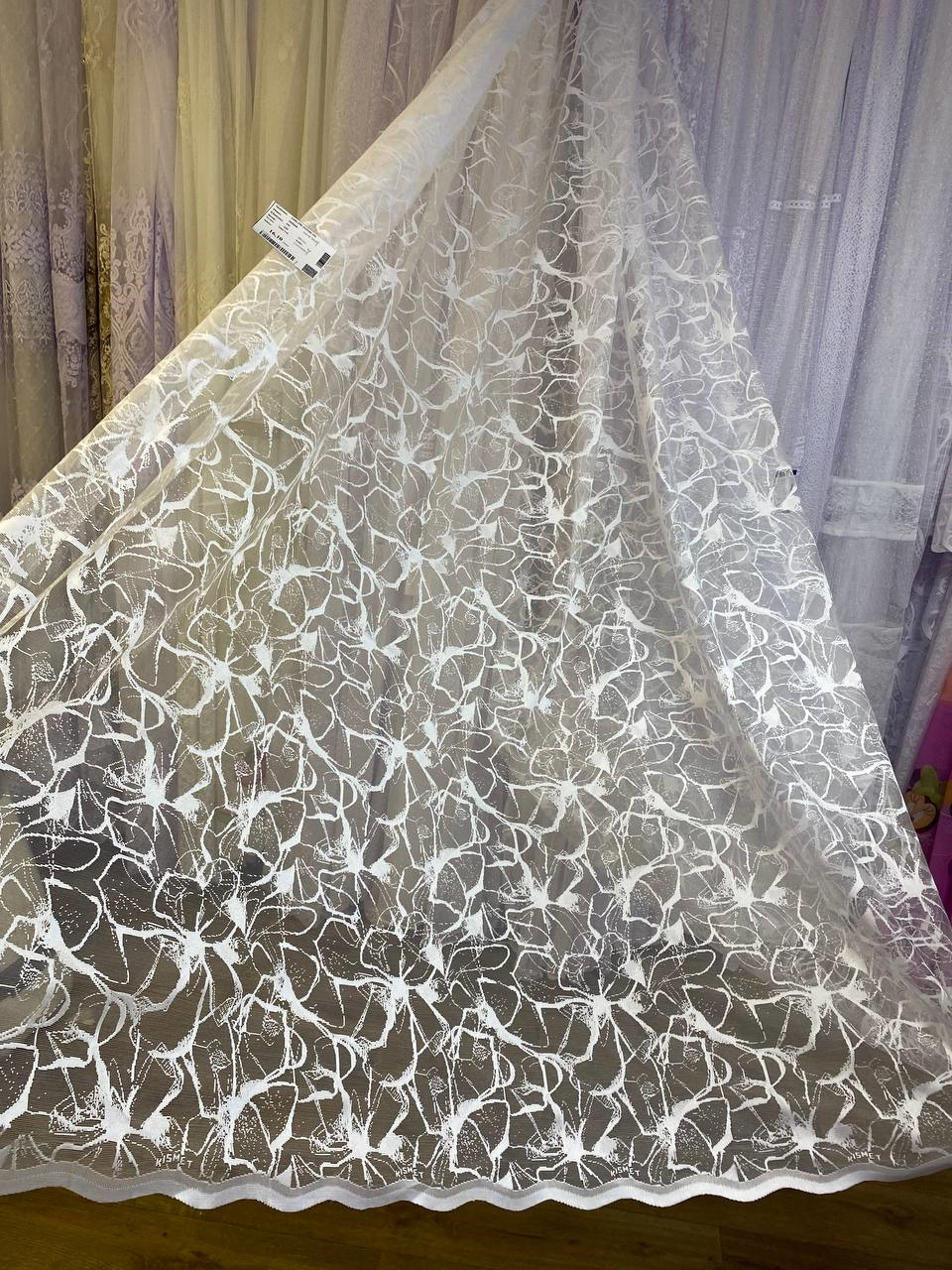 Тюль жакард заввишки 2,9 м. біла