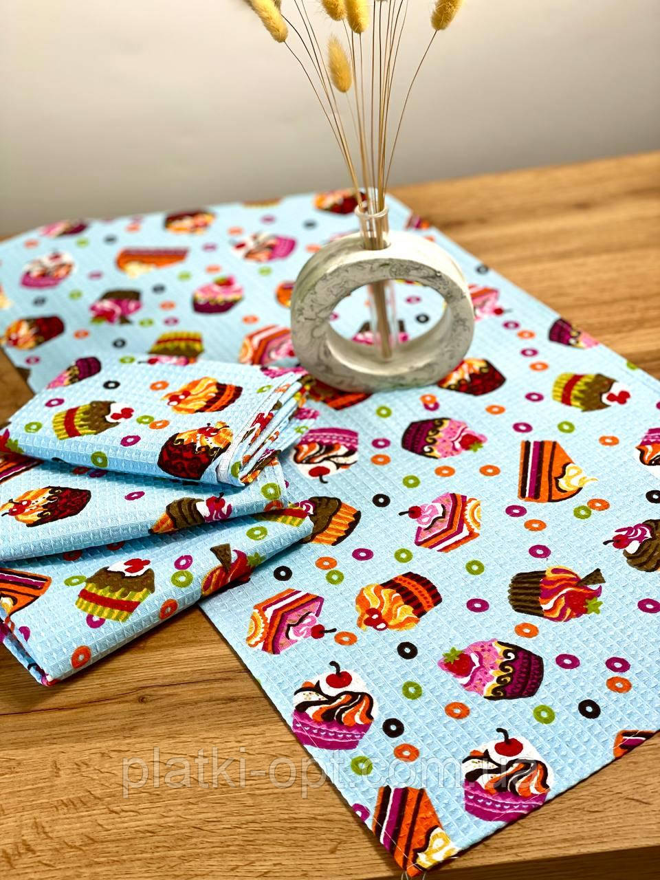 Рушники вафельні "Тістечко" Узбекистан 72х36 см (комплект 4шт), фото 1