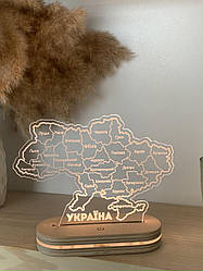 Нічник Карта України (Всі обласні центри) на акамуляторі 28*21 см