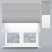 Римська штора Льон з вiдливом сiра та тюль