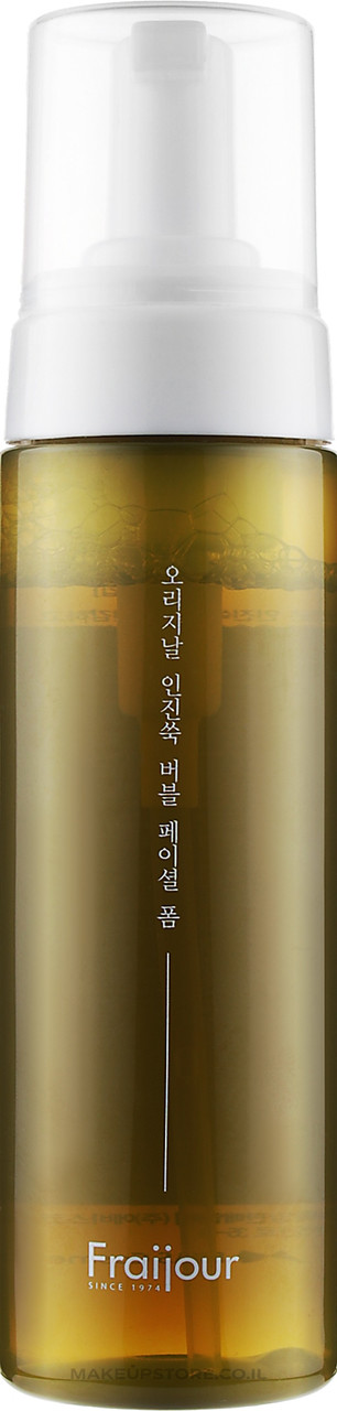 Пінка для вмивання Fraijour Original Artemisia Bubble Facial Foam, 200 мл (8802929004297)