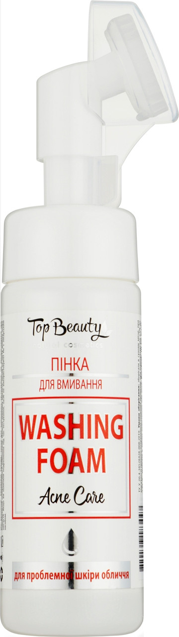 Пінка-антиакне для вмивання зі щіточкою Top Beauty, 150 мл (4820169183446)
