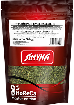Трава майорану сушена 300г ТМ  Ямуна (Я000149) HoReCa
