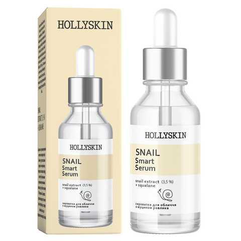 Сироватка для обличчя Hollyskin Snail Smart Serum, 50 мл (4823109700284)