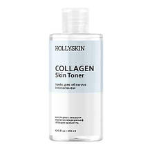 Тонік для обличчя Hollyskin Collagen Skin Toner, 250 мл (4823109700178)