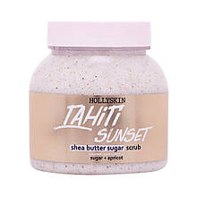 Цукровий скраб з олією ши та перлітом Hollyskin Tahiti Sunset, 350 г (4823109701069)