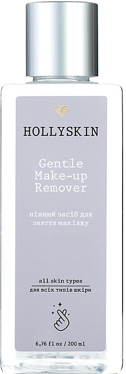 Ніжний засіб для зняття макіяжу Hollyskin Gentle MakeUp Remover, 200 мл (4823109700383)
