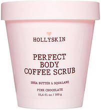 Скраб для ідеально гладкої шкіри Hollyskin Perfect Body Coffee Scrub Pink Chocolate, 300 мл (4823109700444)