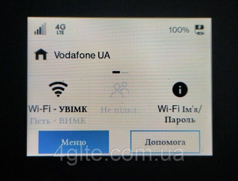 Прошивка Украинская Novatel M2000 (emshjsb 2024), фото 1