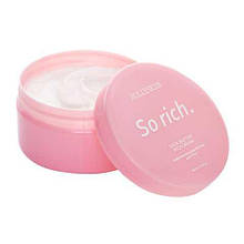 Поживний крем-батер для тіла Hollyskin So Rich, 100 мл (4820200412566)