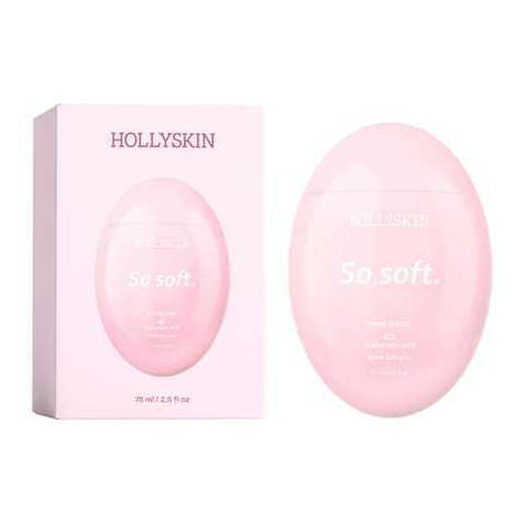 Парфумований зволожувальний крем для рук Hollyskin So Soft, 75 мл (4823109701410), фото 1