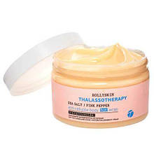 Розігрівальне антицелюлітне обгортання для тіла Hollyskin Thalassotherapy, 250 мл (4823109700482)