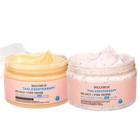 Антицелюлітний набір Hollyskin, 2 шт (4820200410654), фото 1