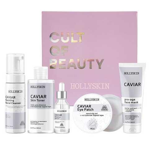 Набір Hollyskin Black Caviar Vitalize Care Maxi Set, 5 шт (4820200410401)