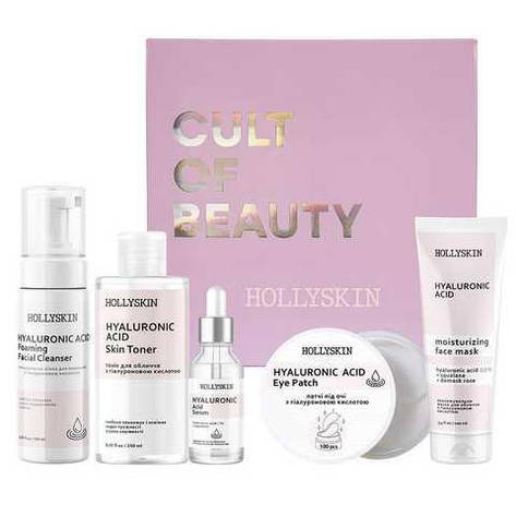 Набір Hollyskin Hyaluronic Acid Care Maxi Set, 5 шт (4820200410432), фото 1