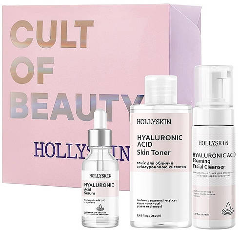 Набір Hollyskin Hyaluronic Acid Basic Care, 3 шт (4820200410487), фото 1