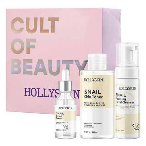 Набір Hollyskin Snail Smart Basic Care, 3 шт (4820200410494), фото 1