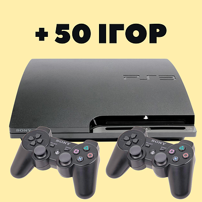 на прошитую sony playstation 3