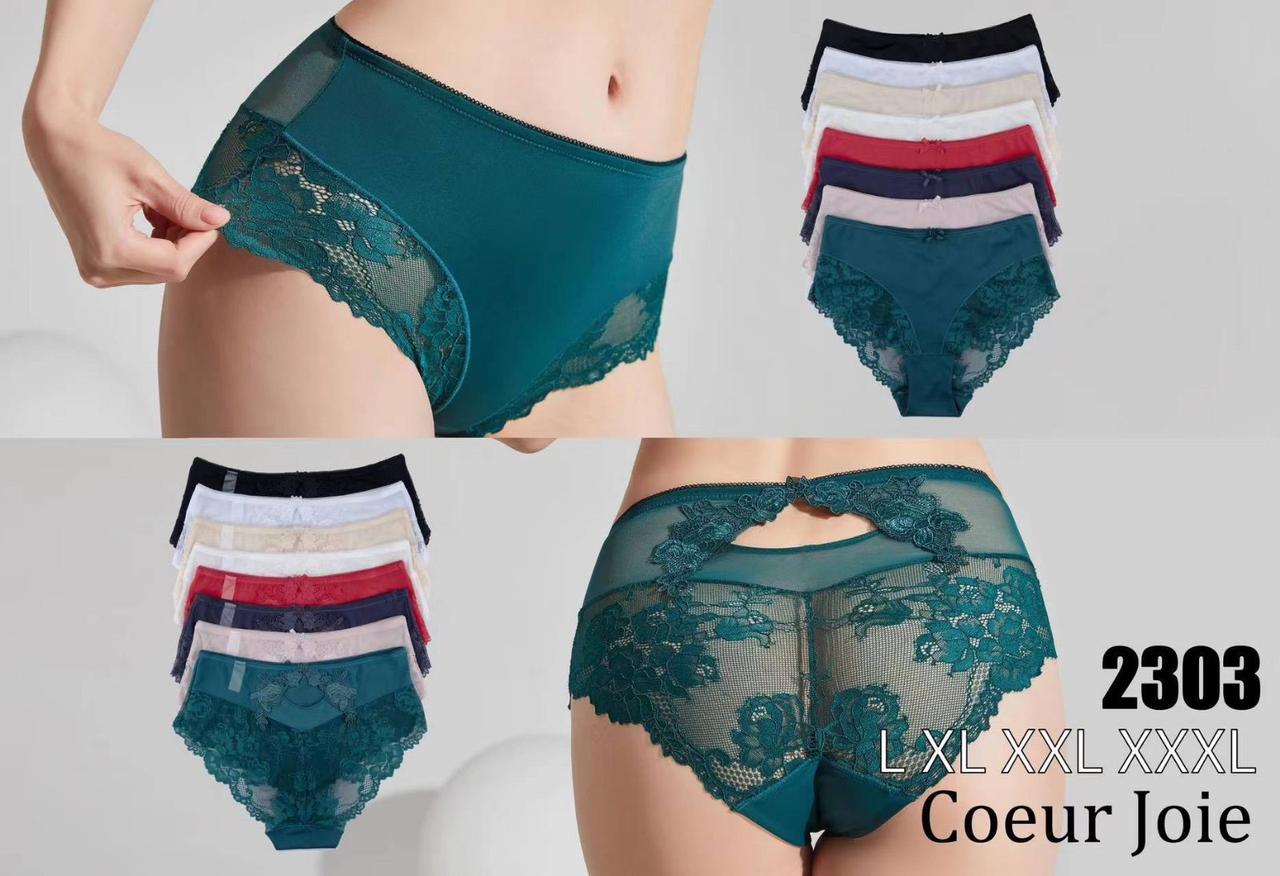 Труси батальні Coeur Joie