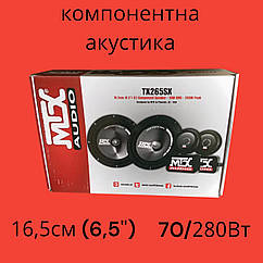 Компонентна акустика MTX TX265SX