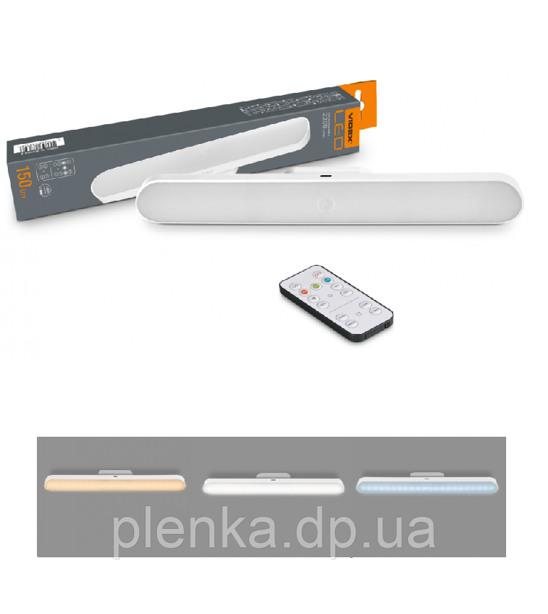 LED-світильник акумуляторний із пультом VIDEX, фото 1