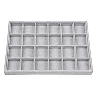 Планшет горизонтальний під ювелірні прикраси сіра оксамитова довжина 35 ширина 24 комірок Premium