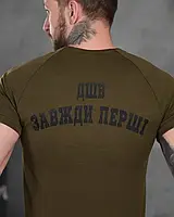 Футболка (термо) Coolmax з написом ДШВ олива, фото 5