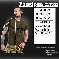 Футболка (термо) Coolmax з написом ДШВ олива, фото 9