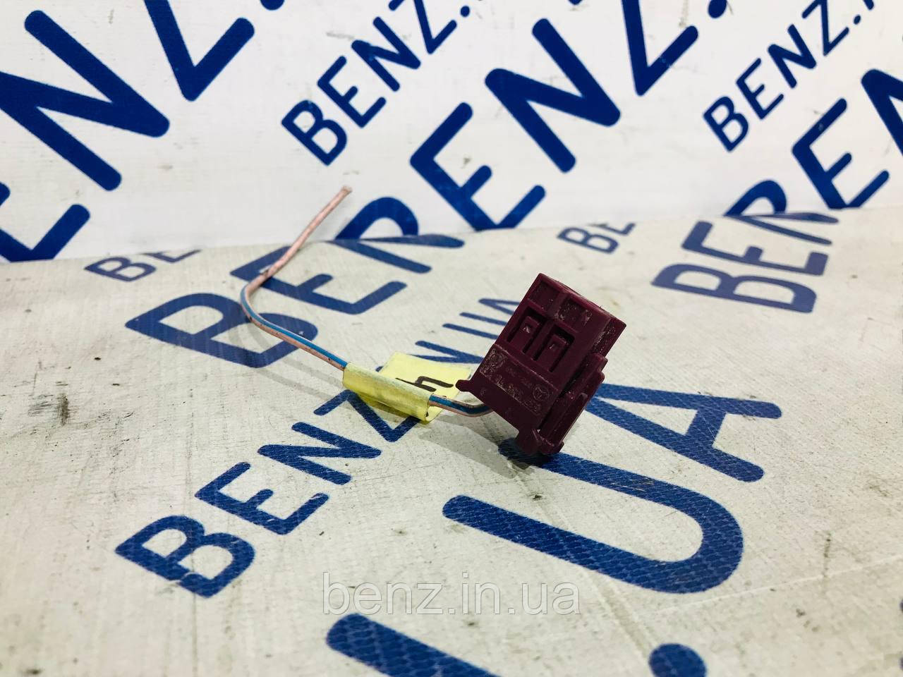 Роз'єм з'єднання задніх габаритних ліхтарів Mercedes W204, W164 A0375451028, фото 1