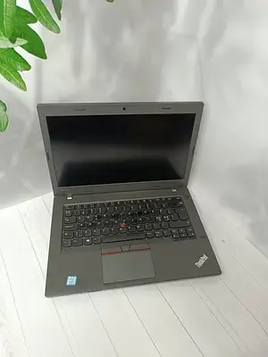 Lenovo ноутбук для офиса - купить недорого на Prom.ua: цены, акции и ...