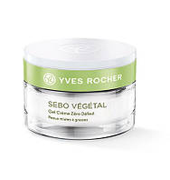 Ів Роше Гель-Крем Нуль Недостатків Sebo vegetal yves rocher 50 мл знижка -50%