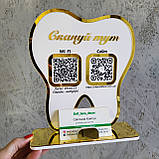 Табличка-зуб та візитниця в стоматологію з qr кодом приват 24, інстаграм, сайт, WIFI, фото 6