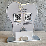 Табличка-зуб та візитниця в стоматологію з qr кодом приват 24, інстаграм, сайт, WIFI, фото 5