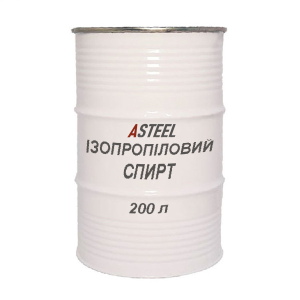 Ізопропіловий спирт (ізопропанол) у бочці 200л = 160кг, фото 1