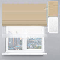 Римська штора Джусі велюр бежева та тюль