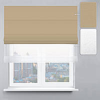 Римська штора Джусі Велюр горіхова та тюль