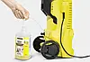 Мийка високого тиску Karcher K2 Power Control 1.673-600.0, фото 3