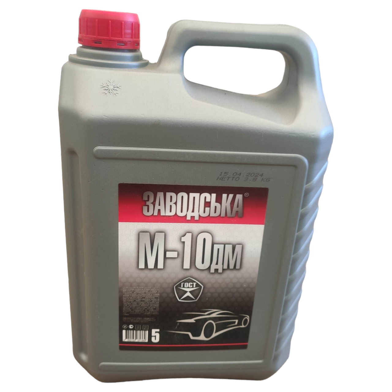 Олива ''Заводська'' М-10ДМ 5л, фото 1