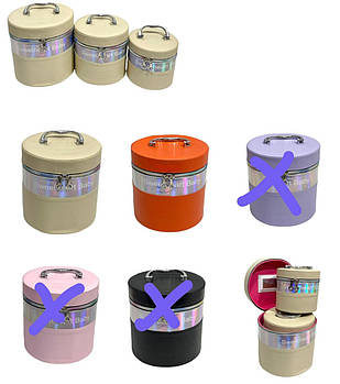 Набір скриньок круглих 20*20 см для біжутерії 3 в 1 Скринька органайзер для прикрас в різних кольорах Nina