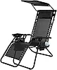 Шезлонг Saska Garden Fotel Leżak Ogrodowy Składany Z Daszkiem I Zagłówkiem Czarny, фото 5