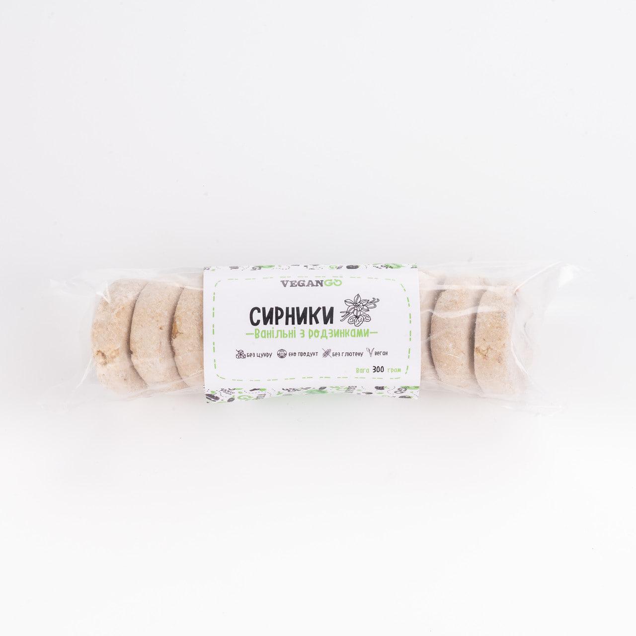 Сирники рослинні ванільні з родзинками без цукру без глютену 300г Vegango, фото 1