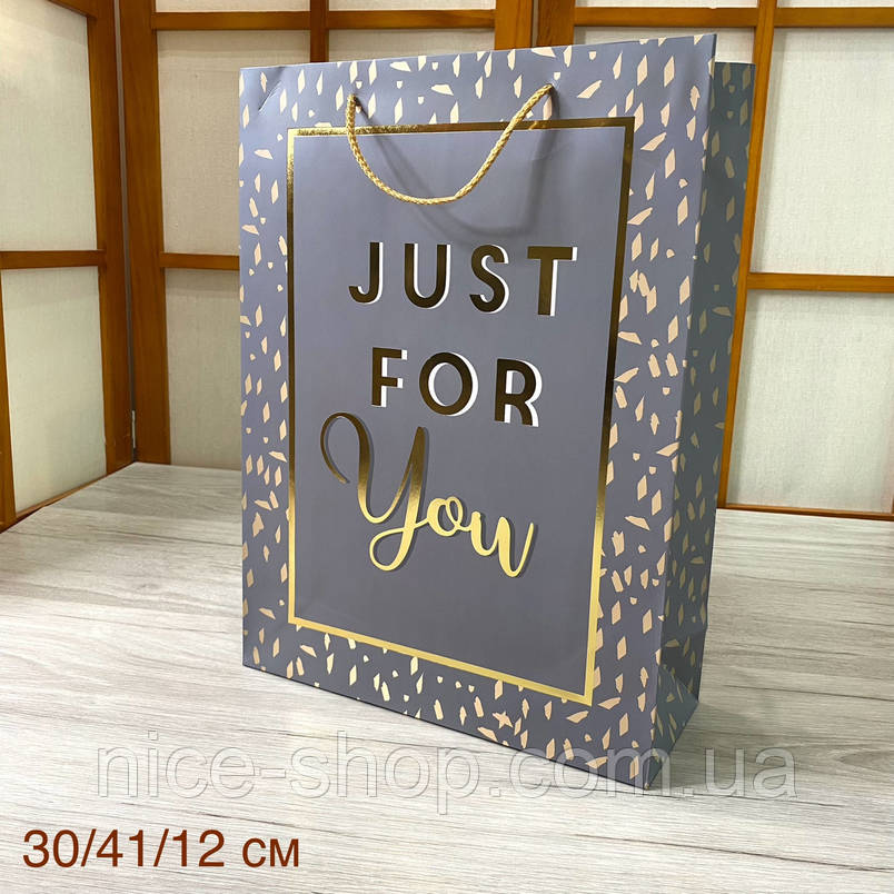 Подарунковий пакет, фото 1