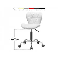 Стілець для майстра салону зі спинкою на колесах мод. 161 кожзам