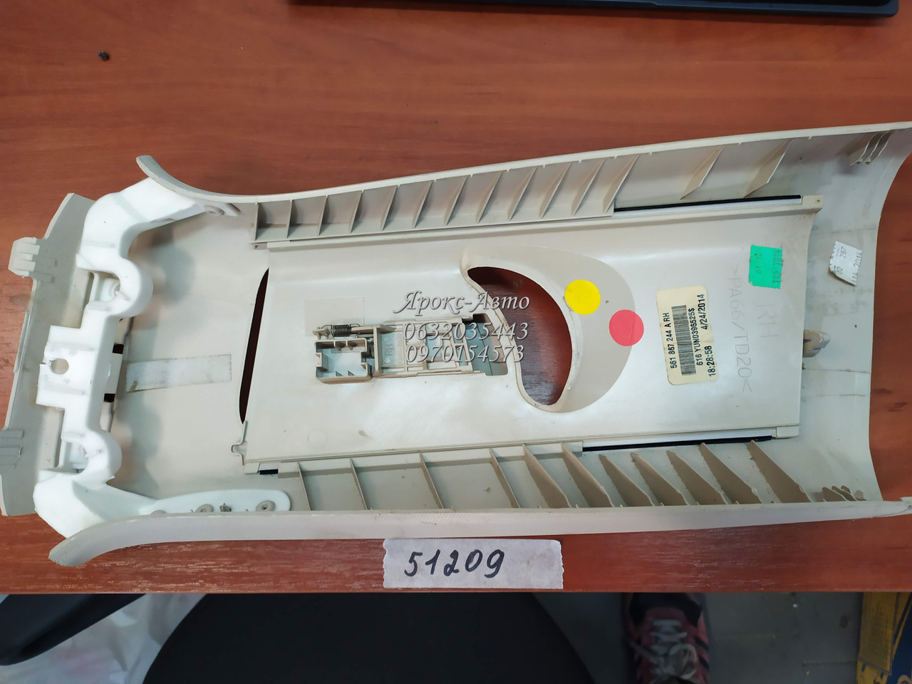 Обшивка центральної стійки права vw passat b9 000051209, фото 1