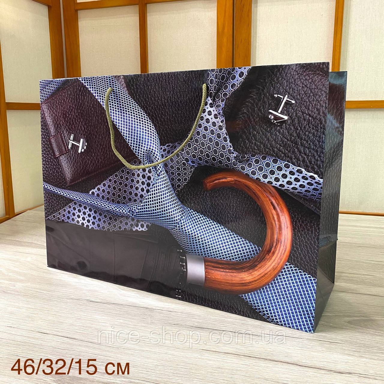 Подарунковий пакет