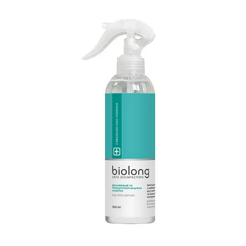 Спрей БіоЛонг для дезінфекції та передстерилізаційного очищення, 250 мл, фото 1
