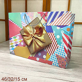 Подарунковий пакет