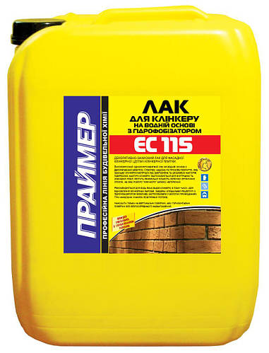 Лак для клинкерного кирпича и клинкерной плитки с гидрофобизатором ...