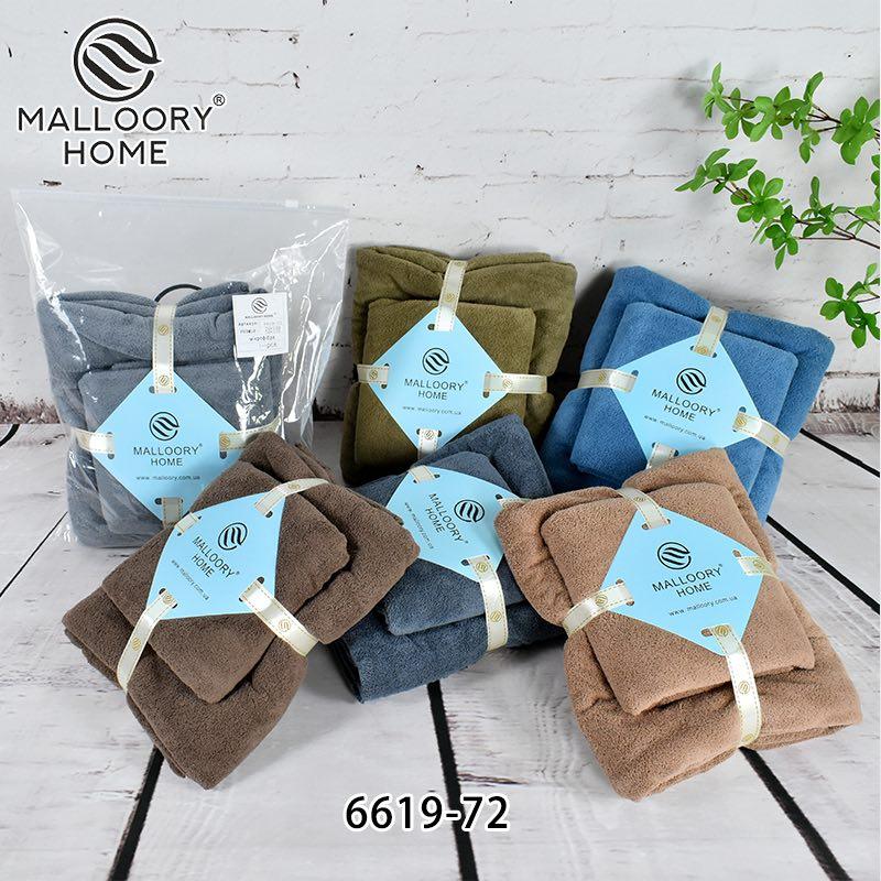Набір з 2-х рушників банний + лицевий мікрофібра Malloory Home розмір 70*140/50*100 мікс кольорів