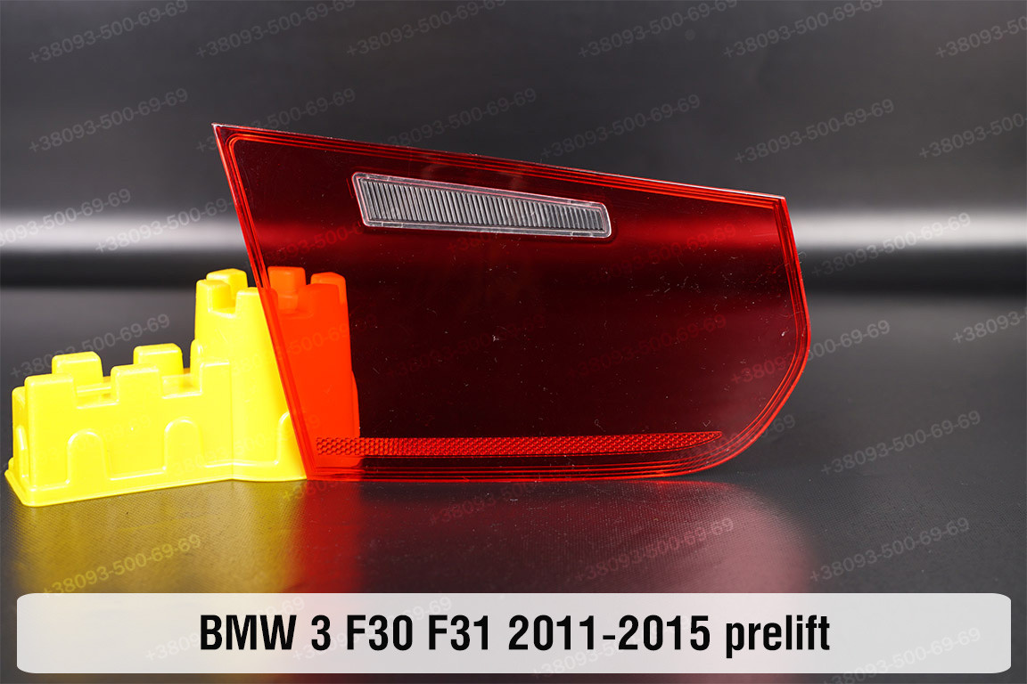 Скло заднього ліхтаря внутрішнє в кришці багажника BMW 3 F30 F31 (2011-2015) дорест ліве, фото 1
